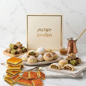 معمول و تمرية